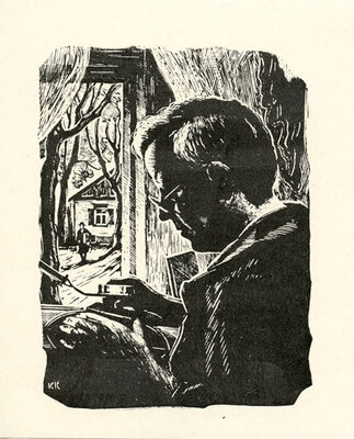 Козловский Константин Степанович. Лот из 20 двух иллюстраций к различным произведениям с приложением четырех рукописных писем автора, адресованных коллекционеру М.В. Трухницкому